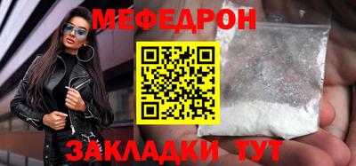 apvp Наро-Фоминск