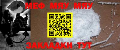 apvp Наро-Фоминск