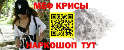 наркотики Первоуральск