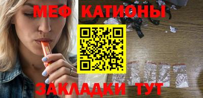 скорость Нарткала