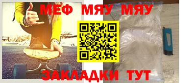 apvp Наро-Фоминск