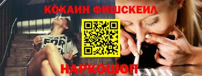 марихуана Нальчик