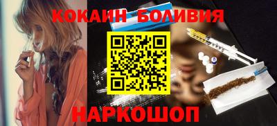 apvp Наро-Фоминск
