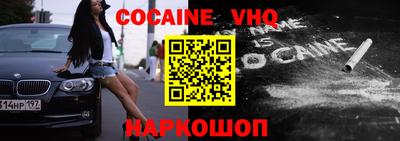apvp Наро-Фоминск