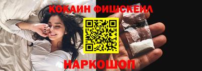 apvp Наро-Фоминск