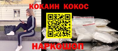 apvp Наро-Фоминск
