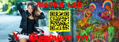 apvp Наро-Фоминск