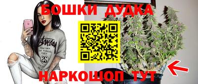 apvp Наро-Фоминск