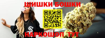 apvp Наро-Фоминск