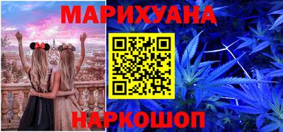 apvp Наро-Фоминск