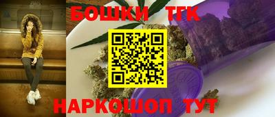 apvp Наро-Фоминск