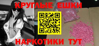 марихуана Нальчик