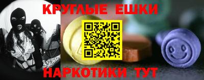 скорость Нарткала