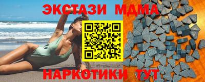 марихуана Нальчик