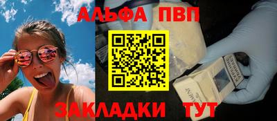 марихуана Нальчик