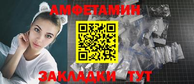 марихуана Нальчик