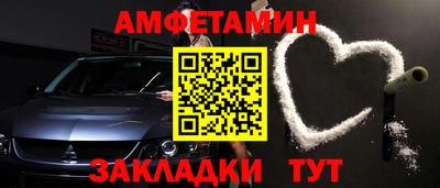 apvp Наро-Фоминск