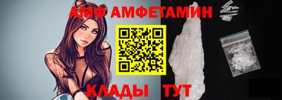 марихуана Нальчик