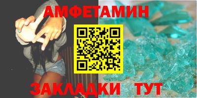 apvp Наро-Фоминск