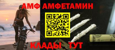apvp Наро-Фоминск