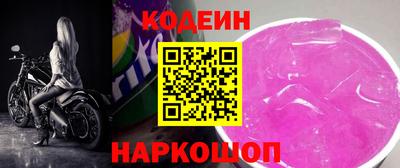 apvp Наро-Фоминск