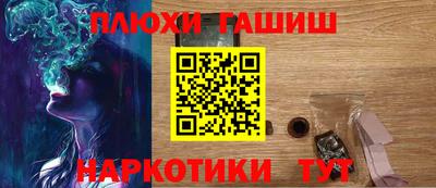 скорость Нарткала