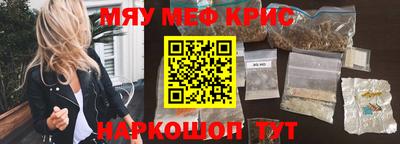 apvp Наро-Фоминск
