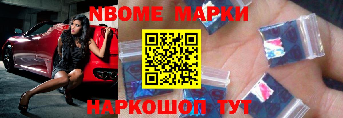 Лсд 25 экстази ecstasy  ЛСД экстази кислота  ЛСД экстази  Сокол  Вход с VPN 
